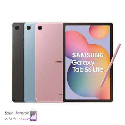تبلت سامسونگ مدل Galaxy Tab S6 Lite (10.4") SM-P615 ظرفیت 128/4 گیگابایت